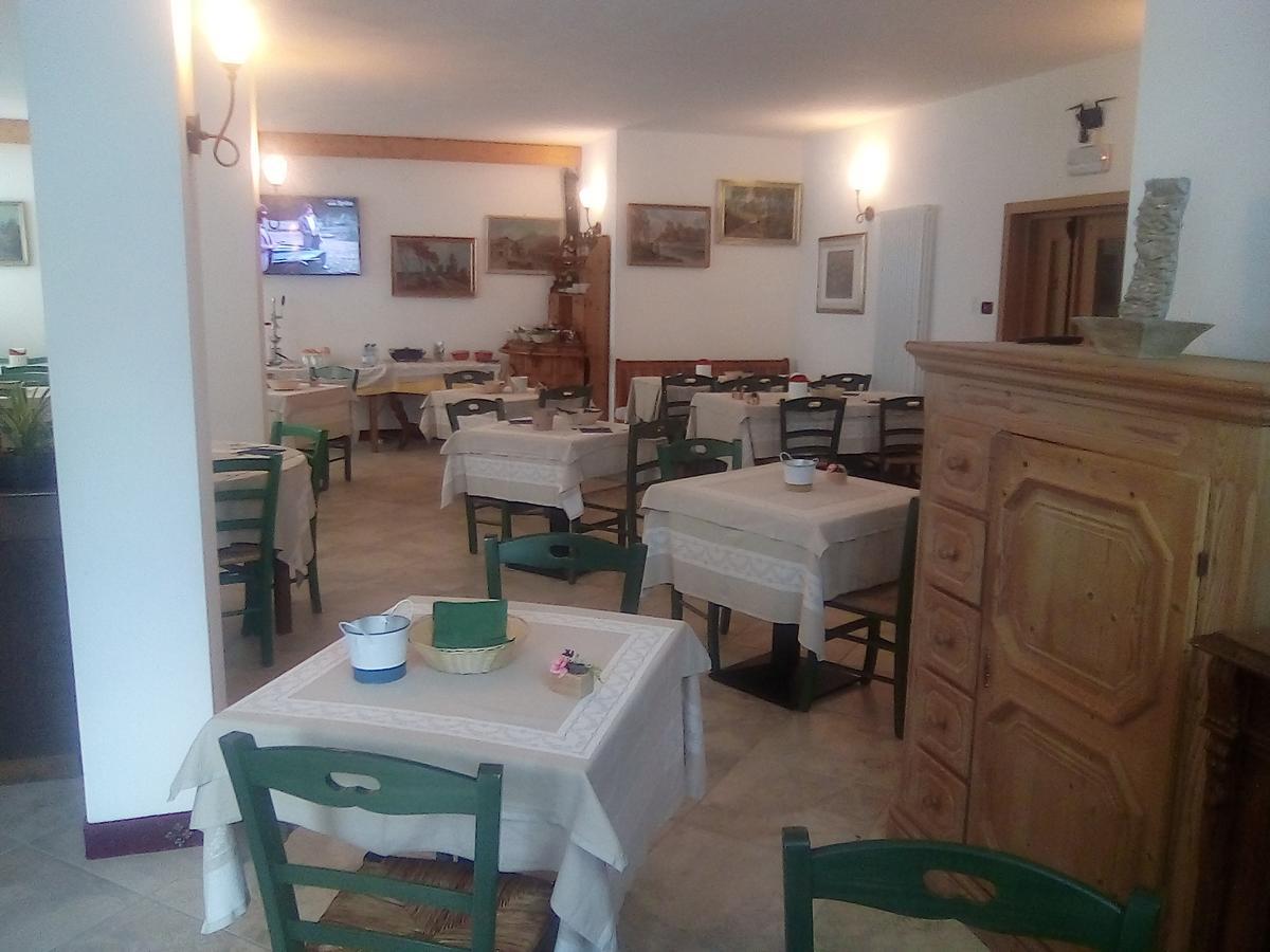 Garni Al Nardis 3* Carisolo